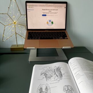 Вебинар-практикум "Ресурсы тела"