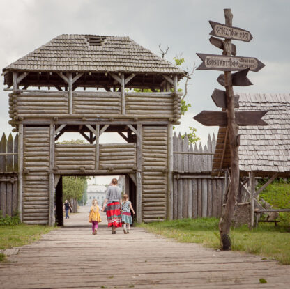 Wiking trip | третий платеж